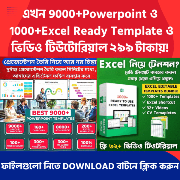 9000+ Powerpoint and 1000+ Excel template and Video Tutorial